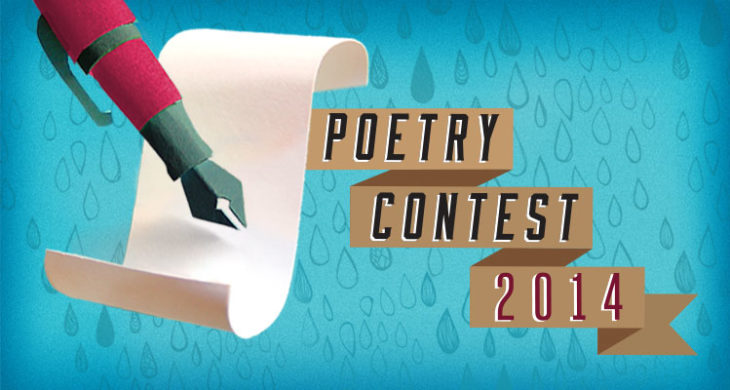 National Poetry Month