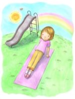 Yoga Slide Pose