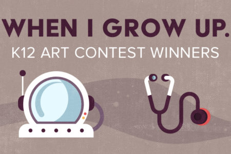 illustration of astronaut helmet and "When I Grop Up..." copy