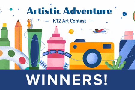 The 13th Annual K12 Art Contest was a success! Take a look at all the winners and see their amazing, award-winning artwork on display!